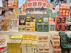 -广东省博物馆