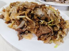-醉贤居