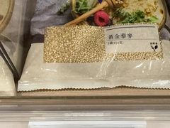 -楼上(新馬路澳門廣場店)