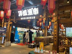 -胖姐渔村(中源大道店)