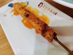 -马三洋芋片(兰州总店)