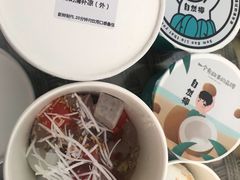 -自然椰·海南清补凉(海月广场店)