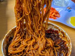 炸酱面-沃伦尼烤肉火锅自助餐厅(京开道店)