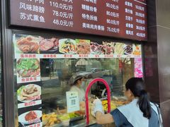 -刘长兴(逸仙桥店)
