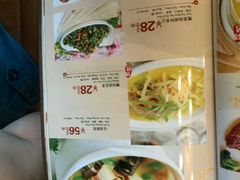 菜单-两来风(文亭街店)