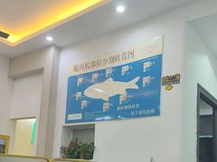 -源港渔村-中山脆肉鲩(博罗店)