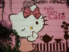 -Hello Kitty Cafe(弘大店)