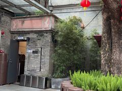 -大良毋米粥 · 粥底火锅(岭南天地店)