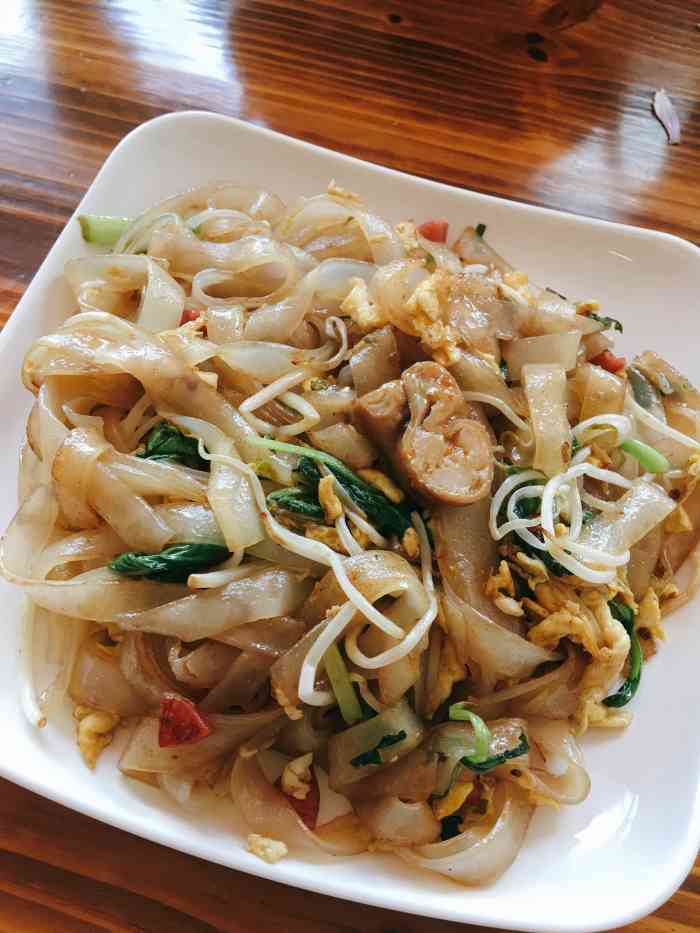 "-大众点评移动版