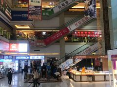-欧亚达商业广场(红桥店)