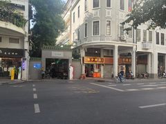 -点都德(花城店)