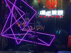 -唱吧麦颂KTV(萧山加州阳光广场店)