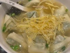 -熙盛源(凤凰街店)