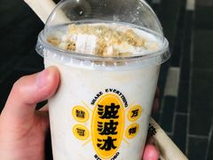 -Manner Coffee(IFS一楼店)
