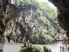 -天河潭旅游度假区