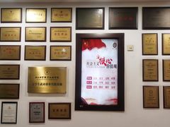 -奎元馆.百年奎元.非遗传承(西湖边的解放路店)