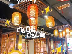 -赵家院子佬火锅(重庆总店)