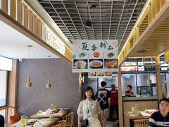 -王妈热卤·川味馆(海昌店)