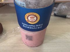 -瑞幸咖啡(万恒大厦店)