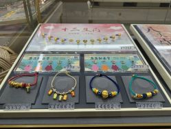 -结绳记(朝阳大悦城店)