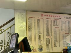 -沙湾姜撞奶甜品店(昌岗中路店)