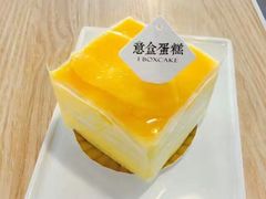 -意格蛋糕