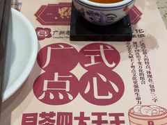 -点都德(大茶楼店)