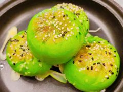 菠菜汁牛肉包-寻味顺德·珍之宝酒楼(银钻店)
