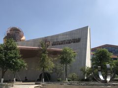 -国际非物质文化遗产博览园