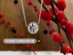 -上海尚嘉中心