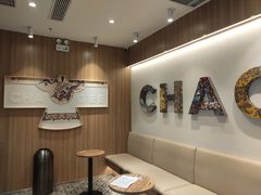 -霸王茶姬(建邺万达广场店)