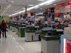 iphone_upload_pic-华润万家超市(锦江翡翠城店)