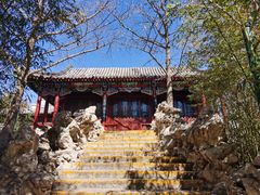 -宣武艺园