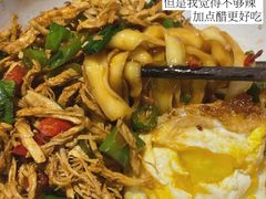 -老顺兴干拌面(雨花亭店)