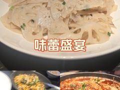 -黄兴南路步行商业街