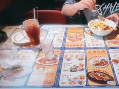 -文通冰室(东方宝泰店)