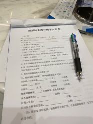 -DR REBORN美容·养发·身体