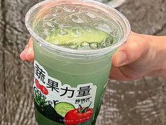 -炖物24章·顺时轻养茶(杭州大厦店)