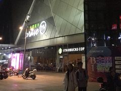 -万达广场(泰州海陵店)