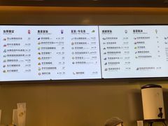 多肉葡萄-喜茶(杭州滨江宝龙店)