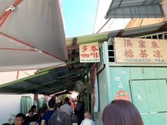 -多春茶室