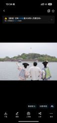 点击看大图 -美云庭古装·格格服汉服·京城旅拍(北京店)