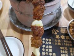 -小板凳(四公里店)