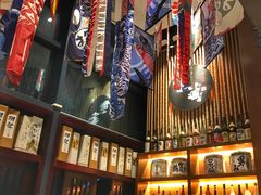 -熊藏居酒屋(kkone店)