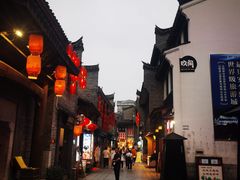-东西巷