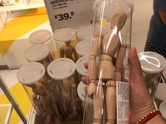 -宜家家居(哈尔滨商场店)