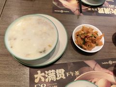 -添好运(武商MALL店)