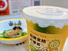 招牌金桔柠檬茶-卤小弄热卤转转小火锅