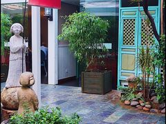 -新竹里馆·花园餐厅(兴苑路店)