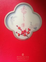 -福州香格里拉·宴会厅